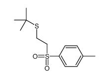 1-(2-tert-butylsulfanylethylsulfonyl)-4-methylbenzene结构式