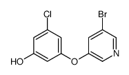 920036-21-1 structure