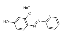 13311-52-9结构式