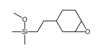 methoxy-dimethyl-[2-(7-oxabicyclo[4.1.0]heptan-4-yl)ethyl]silane Structure