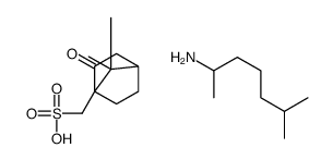 1971-57-9 structure