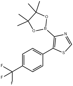 2223029-20-5结构式