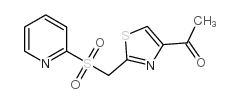 1-(2,6-DIMETHYLPHENOXY)ACETONE Structure