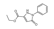 27241-29-8结构式