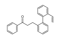 339312-88-8结构式