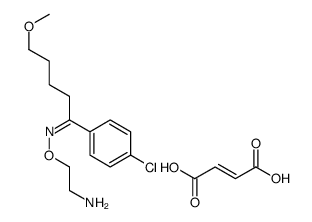 clovoxamine picture