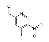 5832-38-2 structure