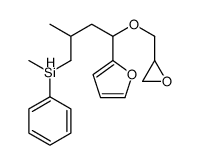 [4-(furan-2-yl)-2-methyl-4-(oxiran-2-ylmethoxy)butyl]-methyl-phenylsilane结构式