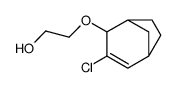 61692-16-8结构式