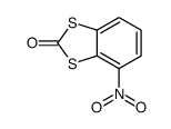 62558-20-7 structure