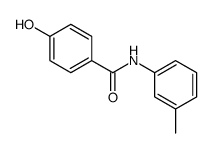 62639-23-0结构式