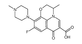 阿莫西林杂质I结构式