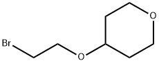 1247111-63-2 structure