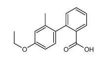 1261915-26-7结构式