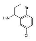 1270574-32-7 structure