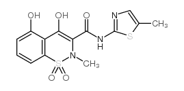 5'-hydroxy Meloxicam图片