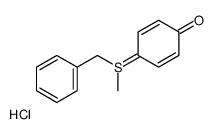 132733-08-5 structure