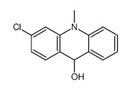 3-chloro-10-methyl-9H-acridin-9-ol结构式