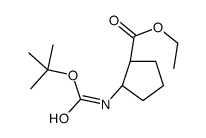 cis-ethyl 2-(tert-butoxycarbonylamino)cyclopentanecarboxylate Structure