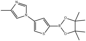 2223046-13-5 structure