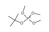 36761-41-8结构式