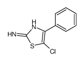 5-chloro-4-phenyl-1,3-thiazol-2-amine Structure