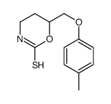 57841-31-3结构式