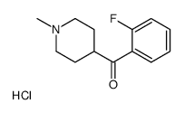 (2-Fluorophenyl)(1-methyl-4-piperidinyl)-methanone Hydrochloride picture