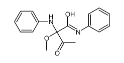 2-anilino-2-methoxy-3-oxo-N-phenylbutanamide结构式