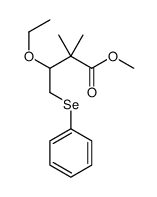 methyl 3-ethoxy-2,2-dimethyl-4-phenylselanylbutanoate结构式