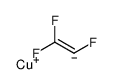 copper(1+),1,1,2-trifluoroethene Structure