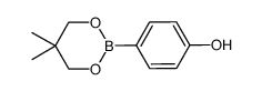 1192765-29-9 structure