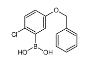 (5-(BENZYLOXY)-2-CHLOROPHENYL)BORONIC ACID Structure