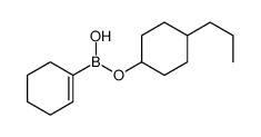 1256346-32-3 structure