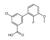 1261957-90-7 structure