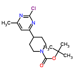 1312760-62-5 structure