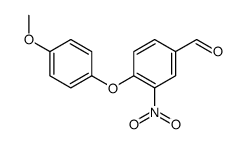 4-(4-甲氧基苯氧基)-3-硝基苯甲醛结构式