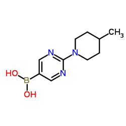 1704073-33-5 structure