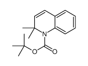 tert-butyl 2,2-dimethylquinoline-1(2H)-carboxylate结构式