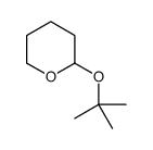 Tetrahydro-2-(tert-butyloxy)-2H-pyran结构式