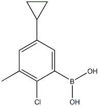 2225178-56-1结构式