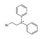 247129-84-6结构式