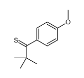 1-(4-methoxyphenyl)-2,2-dimethylpropane-1-thione结构式