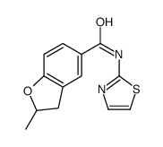 5-Benzofurancarboxamide,2,3-dihydro-2-methyl-N-2-thiazolyl-(9CI) Structure