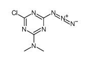 5248-69-1结构式