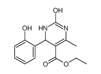 5948-68-5结构式