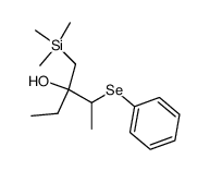 84993-27-1 structure