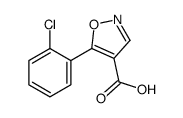 5-(2-CHLOROPHENYL)-ISOXAZOLE-4-CARBOXYLIC ACID Structure