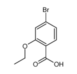 4-溴-2-乙氧基苯甲酸结构式