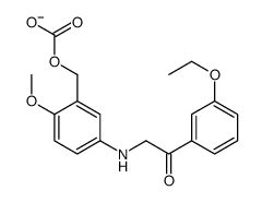 [5-[[2-(3-ethoxyphenyl)-2-oxoethyl]amino]-2-methoxyphenyl]methyl carbonate Structure